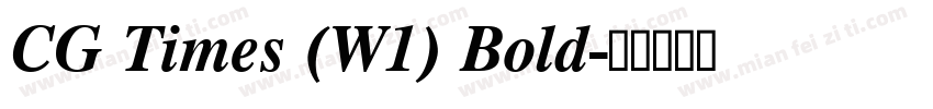 CG Times (W1) Bold字体转换